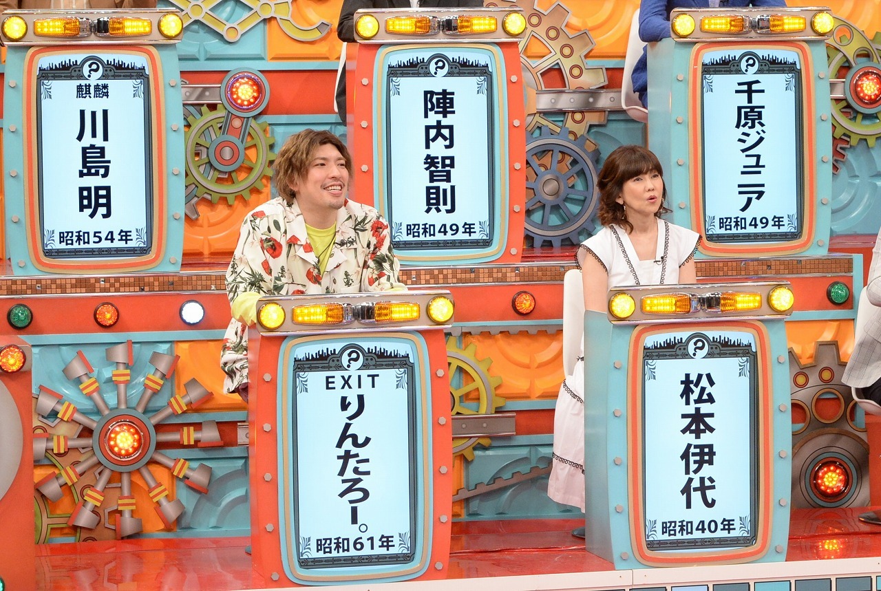 （左から）EXITりんたろー。、松本伊代。(c)ABCテレビ