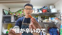 「馬場ごはん」より。