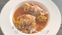 「馬場ごはん」より。