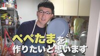 「馬場ごはん」より。