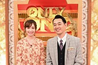 （左から）宇賀神メグアナ、バナナマン設楽。(c)TBS