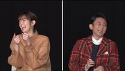 「有吉の壁」より。(c)日本テレビ