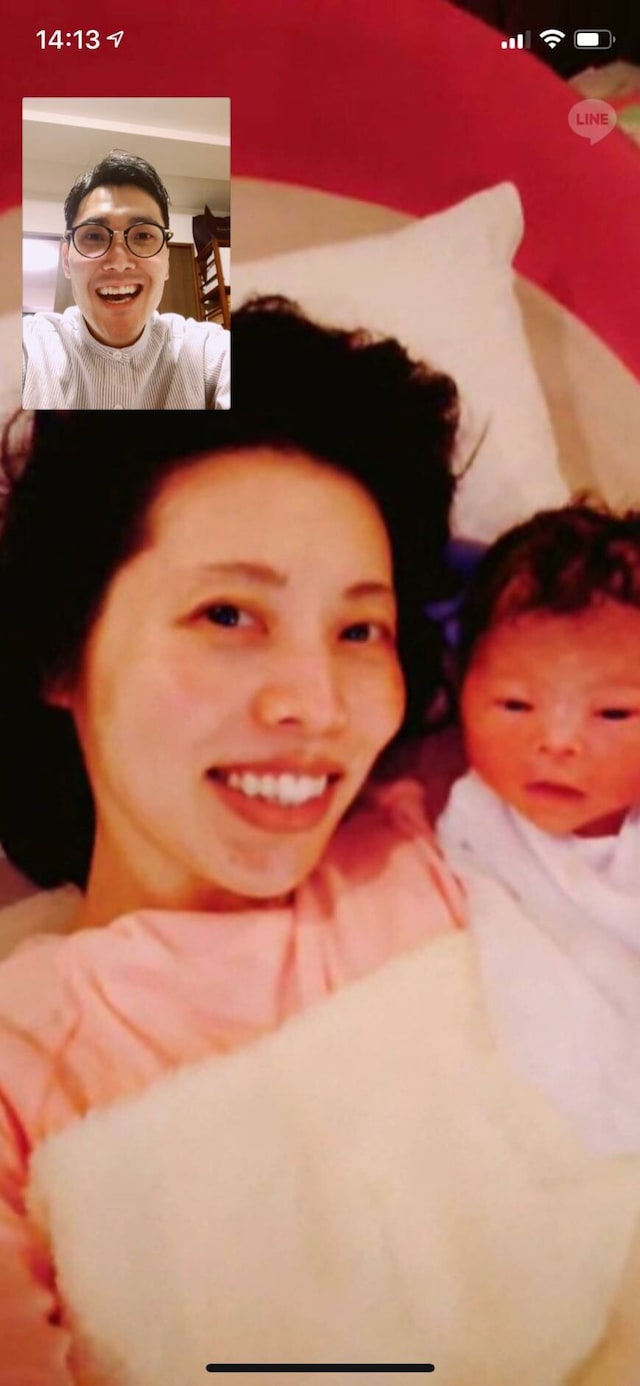 LINEで第1子誕生の喜びを分かち合うハナコ菊田とハルカラ和泉。