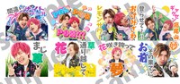EXITのLINEスタンプ「EXITイラチャラスタンプ」サンプル画像。