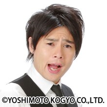 平成ノブシコブシ吉村 (c)吉本興業