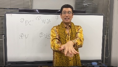 ピコ太郎