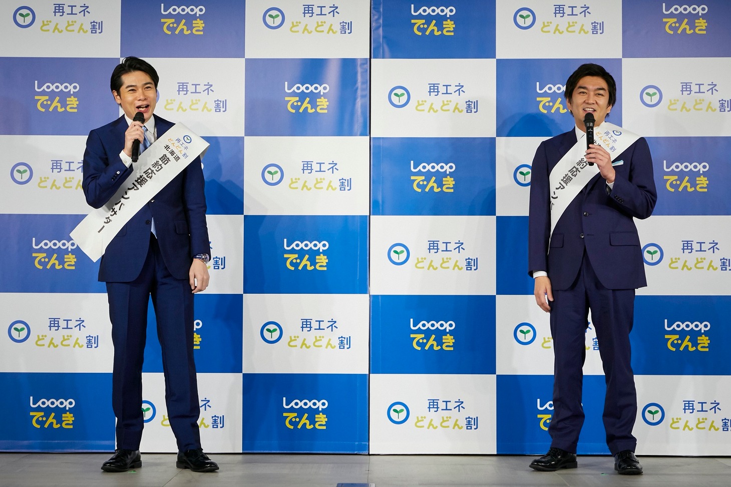 平成ノブシコブシ