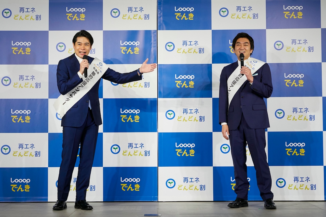 平成ノブシコブシ