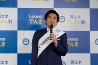 平成ノブシコブシ徳井