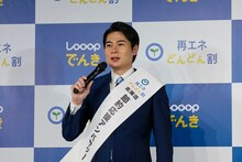 平成ノブシコブシ吉村