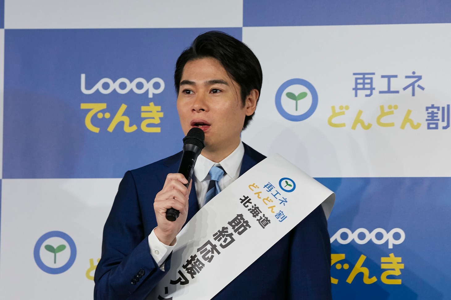 平成ノブシコブシ吉村