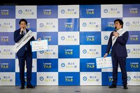 平成ノブシコブシ