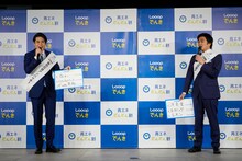 平成ノブシコブシ