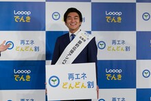 平成ノブシコブシ徳井