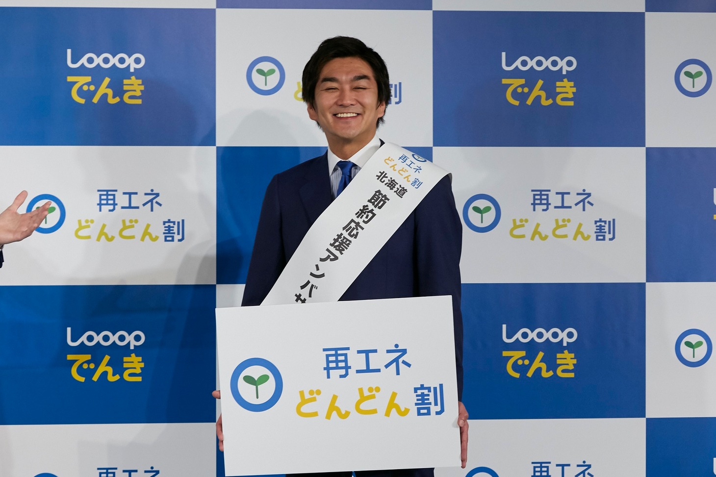 平成ノブシコブシ徳井