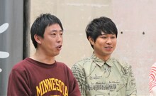 さらば青春の光