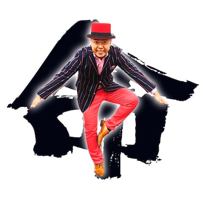 TIM・ゴルゴ松本