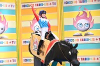 ミカエル・ミシェル騎手 (c)TBS