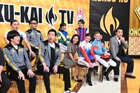 「次世代ジョッキー軍VS体育会TV軍 炎の3番勝負」のワンシーン。(c)TBS