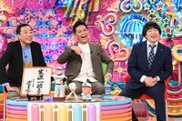 （左から）ナイツ塙、ますだおかだ岡田、蛍原徹。(c)テレビ朝日