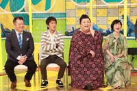 （左から）ブラックマヨネーズ、マツコ・デラックス、磯野貴理子。(c)フジテレビ