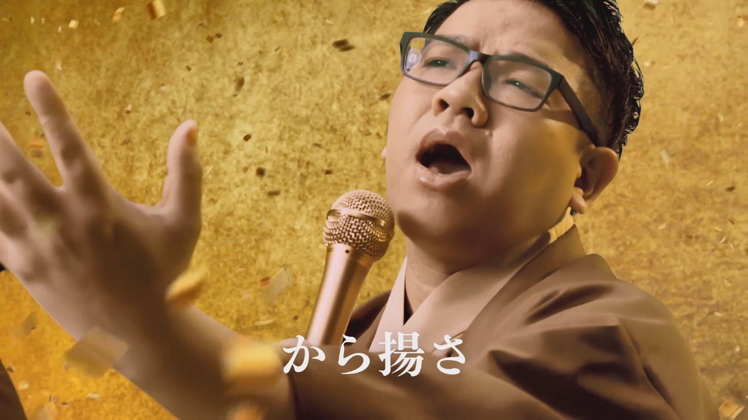 新CM「新・から揚弁当」編より。