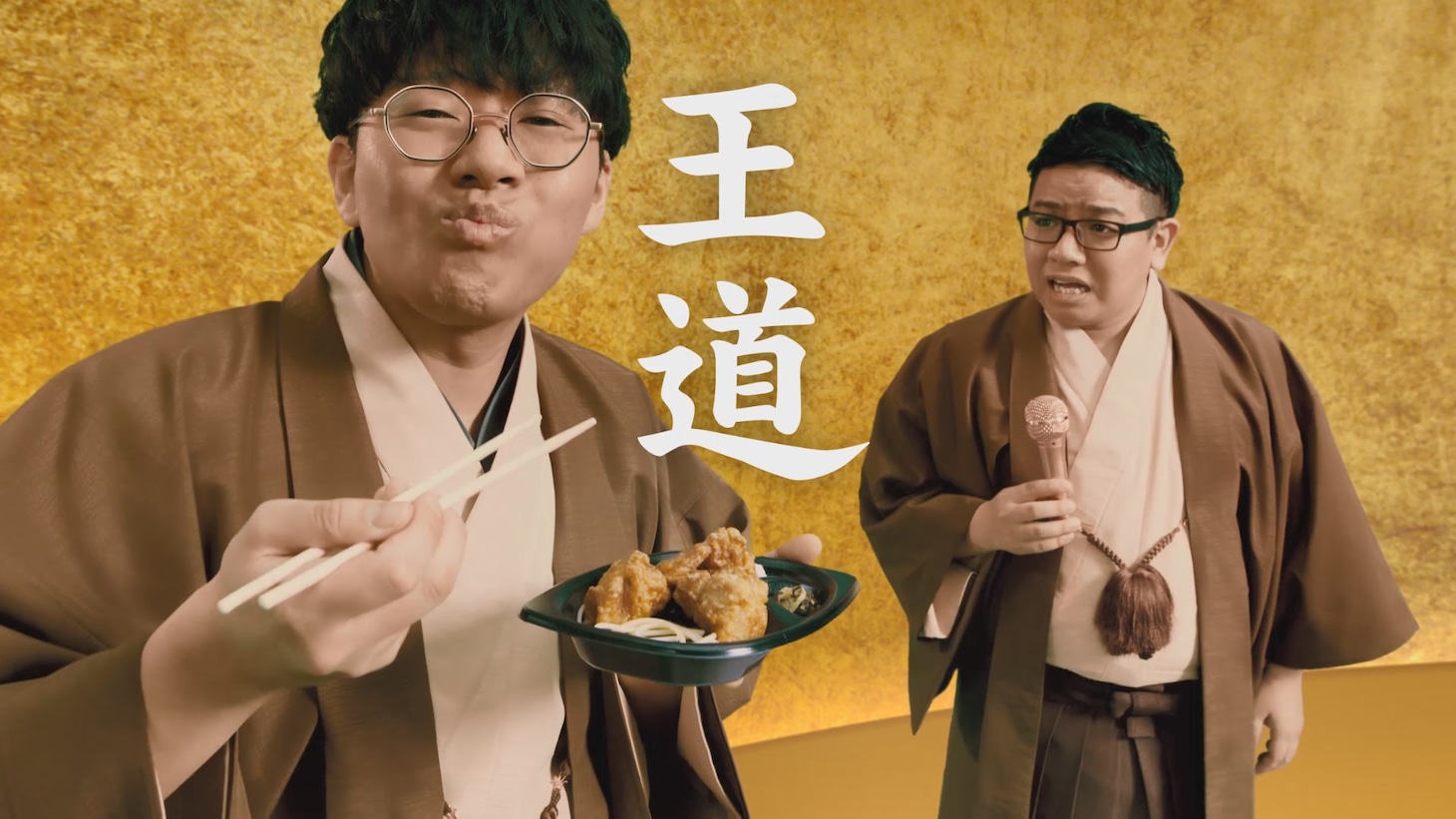 新CM「新・から揚弁当」編より。