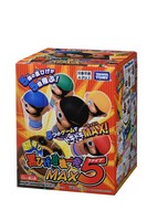 「超飛び黒ひげ危機一発MAX5」イメージ