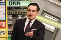 アリタ哲平 (c)フジテレビ