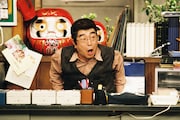 「志村けんのだいじょうぶだぁ2」に出演する志村けん。