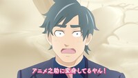 Web動画「アニメ之助」編より。
