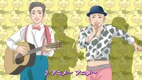 Web動画「アニメ之助」編より。