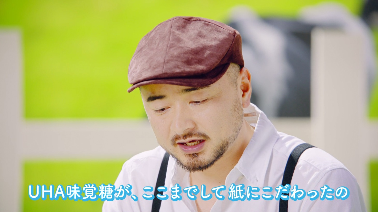 Web動画「エロい女」編より。