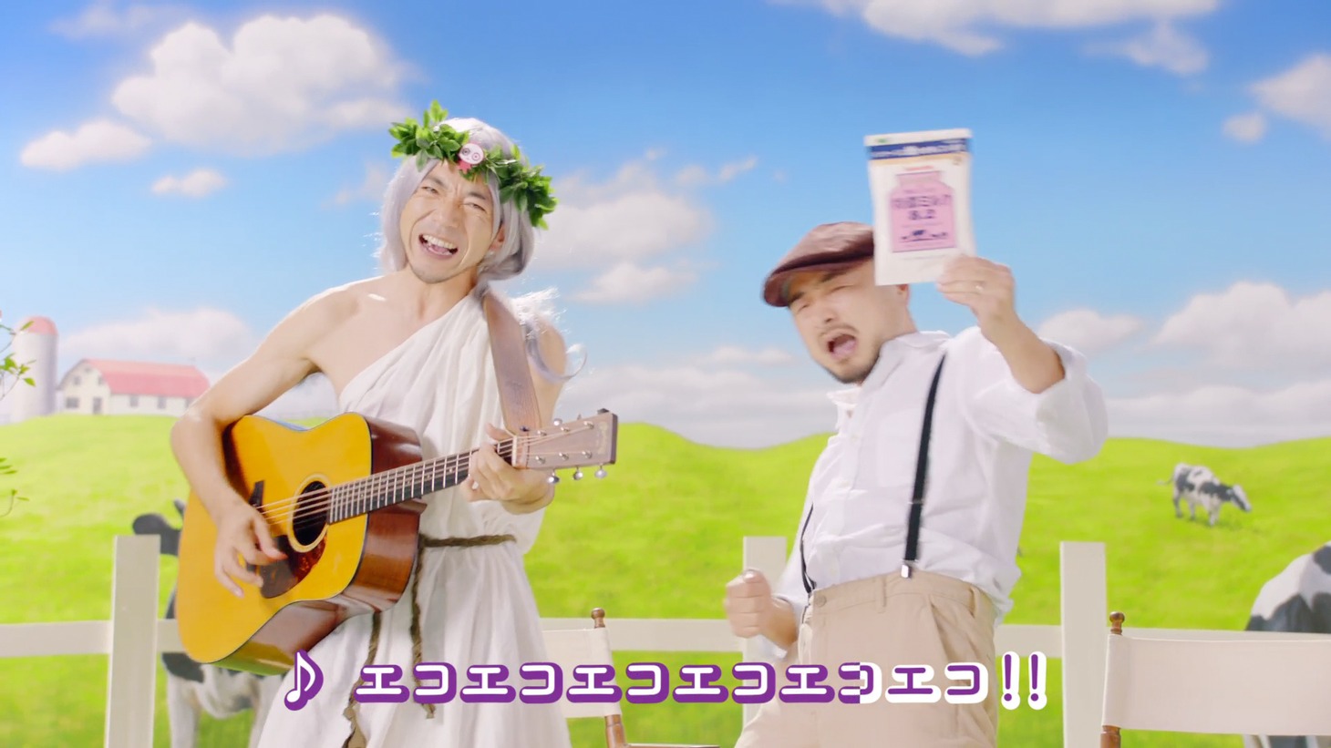 Web動画「エロい女」編より。