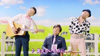CM「紙パッケージは、地球に愛」より。