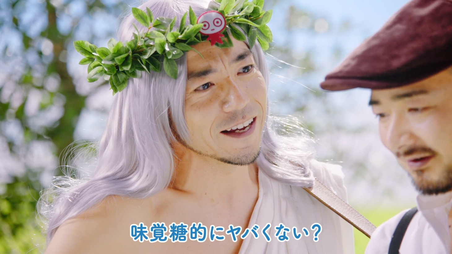 Webコント「特に濃いのをください」より。