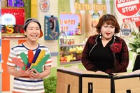 天才ピアニスト (c)読売テレビ