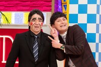 チャイルドプリンス (c)読売テレビ