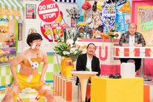 キャツミ（左） (c)読売テレビ