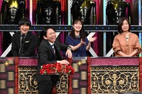 「有吉反省会」のワンシーン。(c)日本テレビ