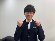 アンジャッシュ渡部