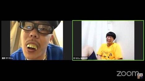 ザ・マミィが先日行った生配信のワンシーン。