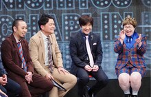 左から千鳥、内村光良、ハリセンボン春菜。