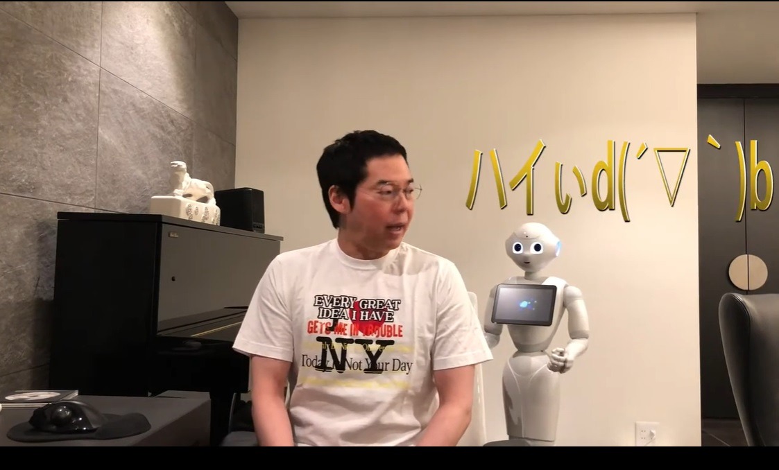 今田耕司のYouTubeチャンネル「今ちゃんねる。」より。