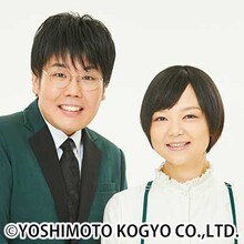 蛙亭。左から中野、岩倉。