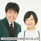 ∞ホールが毎日配信、男ブラとトークする蛙亭岩倉「めちゃくちゃしたろと思います」