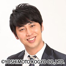 ニューヨーク屋敷