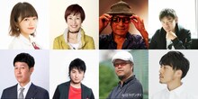 「TOKYO SPEAKEASY」の出演者。上段左から中井りか、久本雅美、近田春夫、箕輪厚介、下段左から小籔千豊、上地雄輔、適菜収、キングコング西野。
