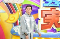 今田耕司 (c)ABCテレビ