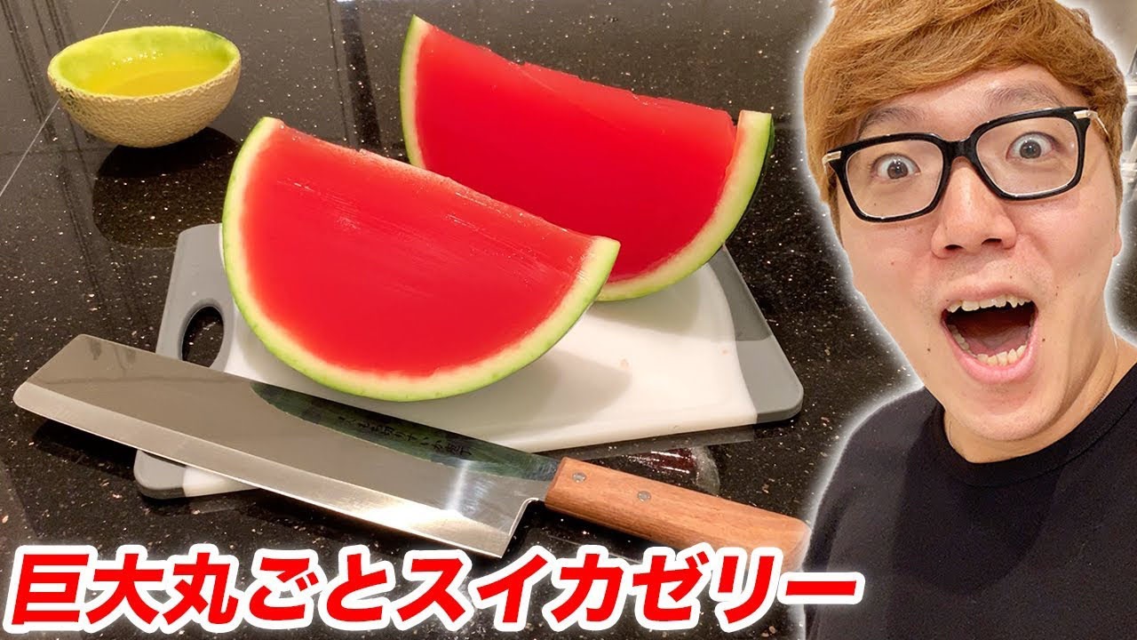 HIKAKIN